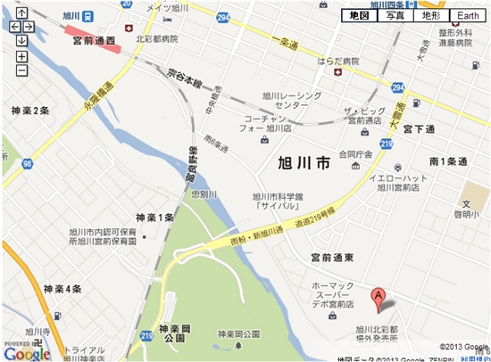 �z���f�C�X�|�[�c�N���u�@����@����