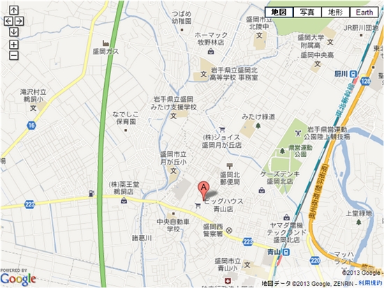 �z���f�C�X�|�[�c�N���u�@�R�@����