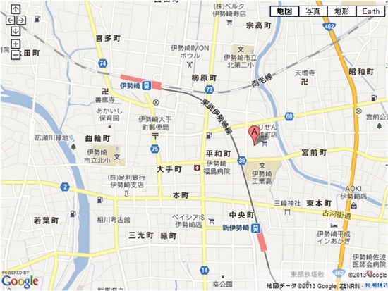 ホリデイスポーツクラブ 伊勢崎 料金