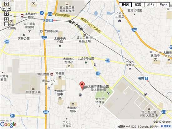 ホリデイスポーツクラブ 太田 料金