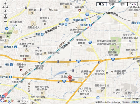 �z���f�C�X�|�[�c�N���u�@����@����