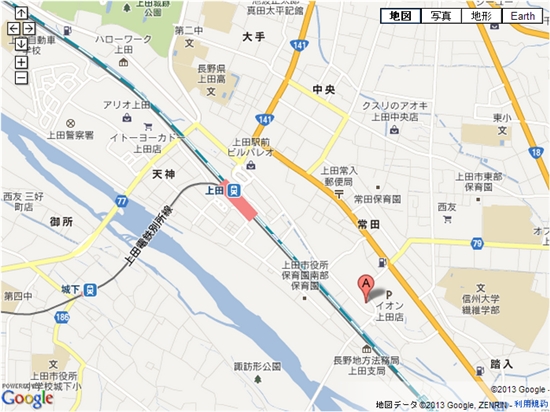 �z���f�C�X�|�[�c�N���u�@��c�@����