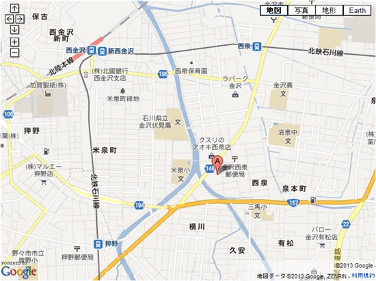 �z���f�C�X�|�[�c�N���u�@����@����