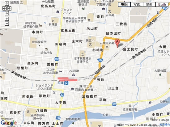 ホリデイスポーツクラブ 沼津 料金