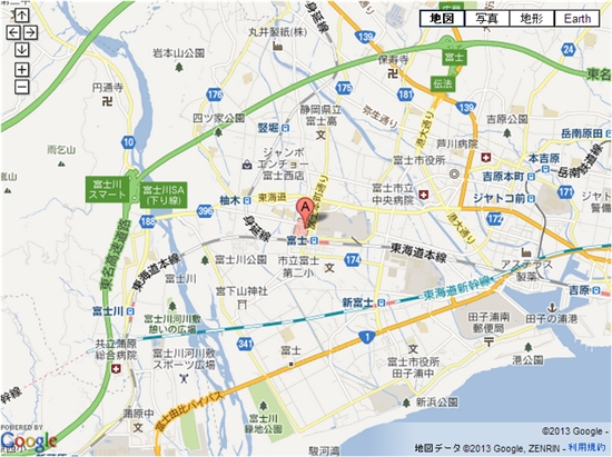 ホリデイスポーツクラブ 富士 料金