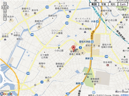 ホリデイスポーツクラブ 豊橋 料金