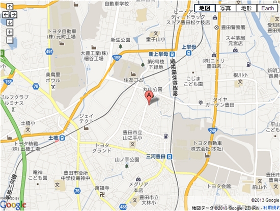 ホリデイスポーツクラブ 豊田 料金