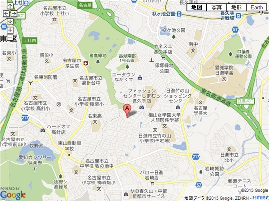 ホリデイスポーツクラブ 日進 料金