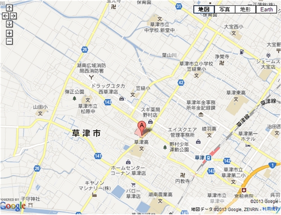 ホリデイスポーツクラブ 草津 料金