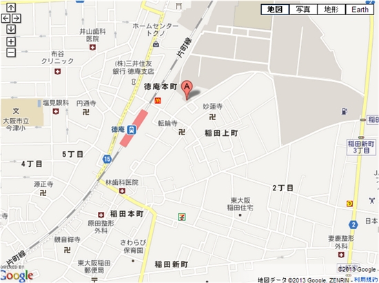 ホリデイスポーツクラブ 東大阪 料金