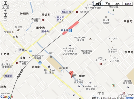 ホリデイスポーツクラブ 泉大津 料金