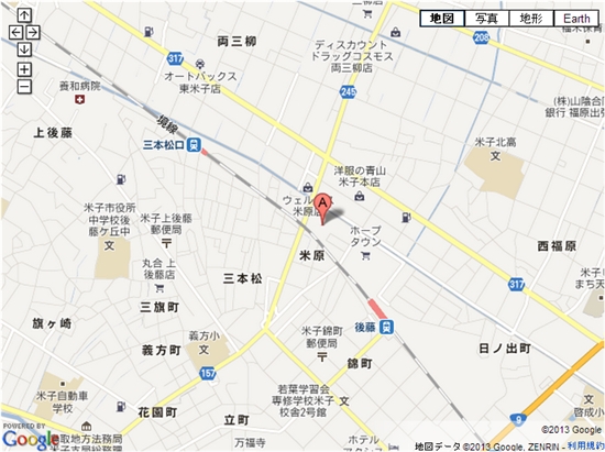 �z���f�C�X�|�[�c�N���u�@�Ďq�@����