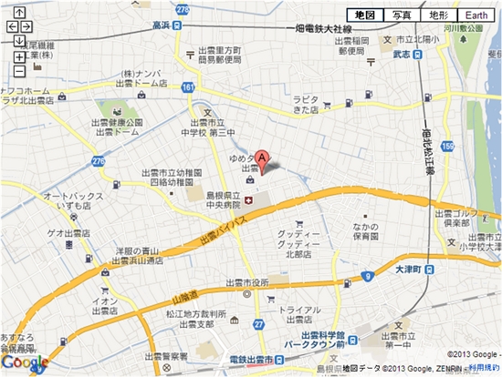 �z���f�C�X�|�[�c�N���u�@�o�_�@����