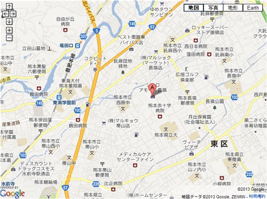 ホリデイスポーツクラブ 熊本 料金